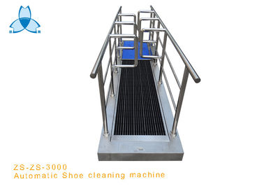 Mua Electronic Pharmaceutical Cleaning Shoe Cleaner Machine , Shoe Sole Cleaner For Cleaner Factory online manufacture