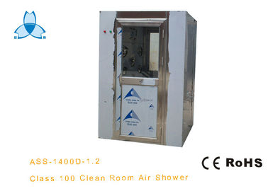 Mua Customized 304 Stainless Steel Air Shower With Electric Locked For Dust Free Plant online manufacture