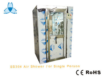 Mua High Standard Automatic Stainless Steel Air Shower One Peronal With Exit Door Locked online manufacture