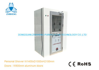 Mua Vòi hoa sen phòng sạch dọc với cửa xoay bằng nhôm Điều khiển bằng bảng điều khiển IC online manufacture