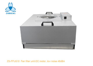 Mua Bộ lọc quạt đứng một mình FFU cho phòng sạch Tiếng ồn thấp Dc Motor 2x2 feet online manufacture