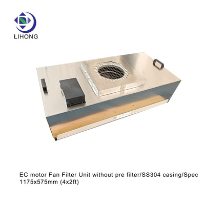 Đơn vị lọc quạt động cơ EC được điều khiển bằng máy tính cho phòng sạch với tốc độ đồng bộ và tiếng ồn thấp